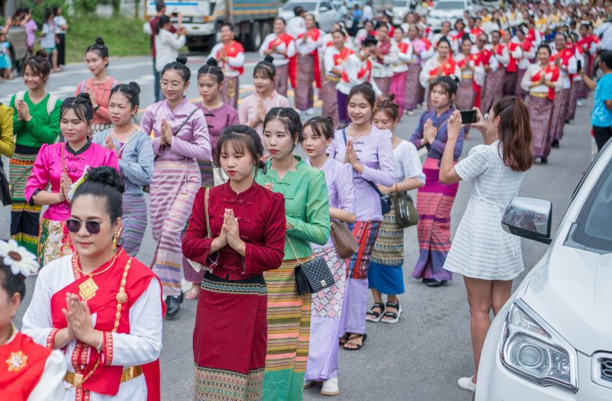 ร่วมทำนุบำรุงศิลปะวัฒนธรรม รำในขบวนพิธียกช่อฟ้าแห่พระพุทธองค์ดำ 15 ก.ย.66